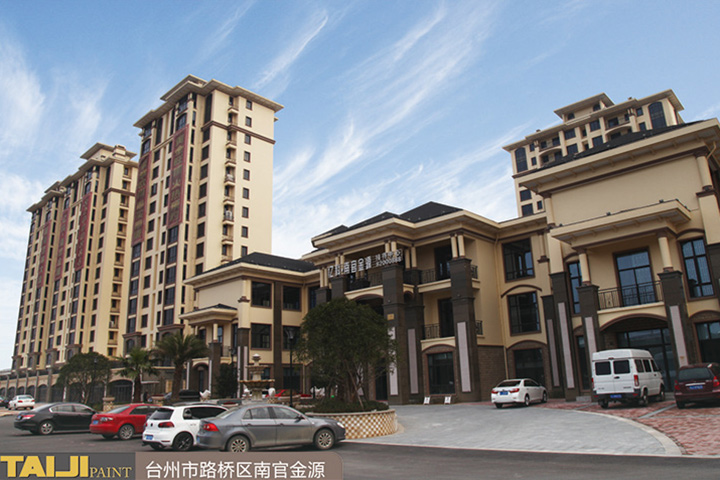 臺州市路橋區(qū)南官金源