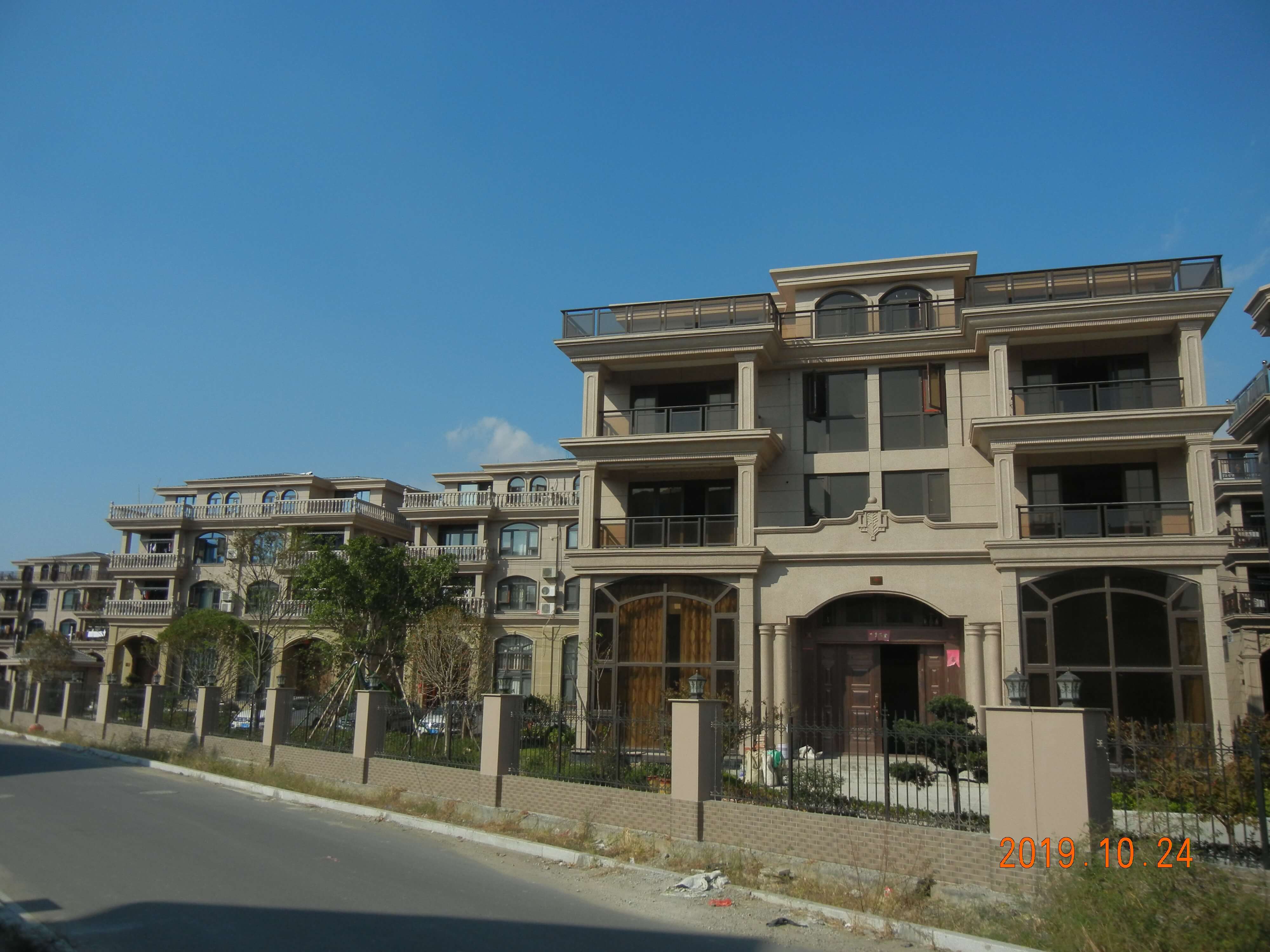 天然真石漆、石感漆